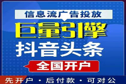 案例解读：SEO与SEM优化助力企业实现业绩增长