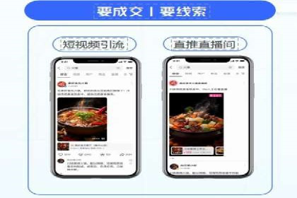 信息流平台在内容创作领域的创新案例