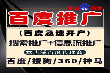 案例分析：信息流内容创作优化